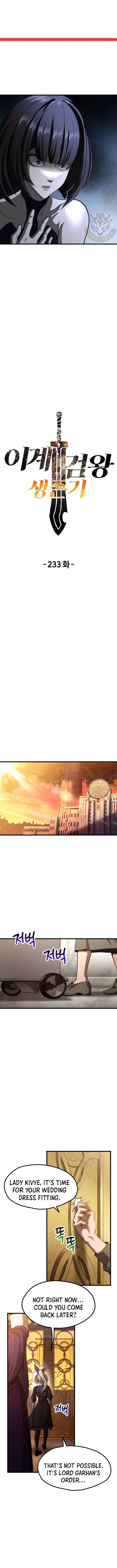 Read Survival Story of a Sword King in a Fantasy World EN Manga Online