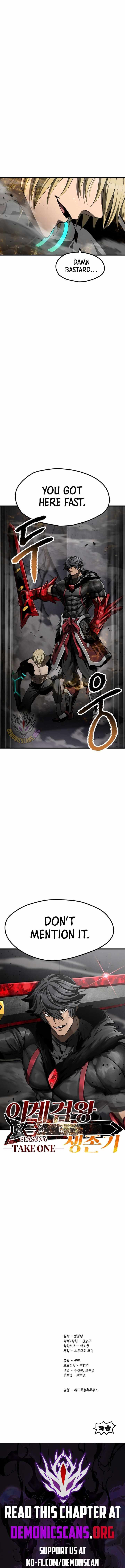 Read Survival Story of a Sword King in a Fantasy World EN Manga Online