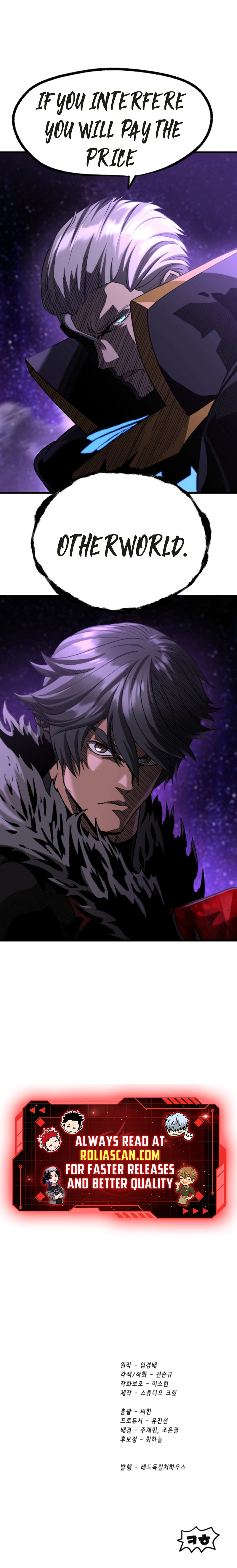 Read Survival Story of a Sword King in a Fantasy World EN Manga Online