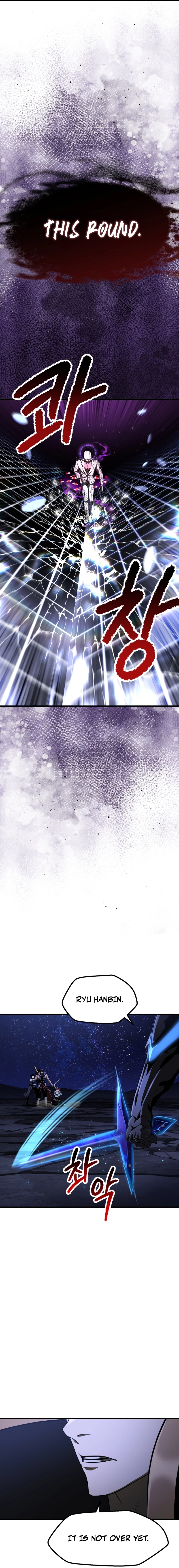 Read Survival Story of a Sword King in a Fantasy World EN Manga Online