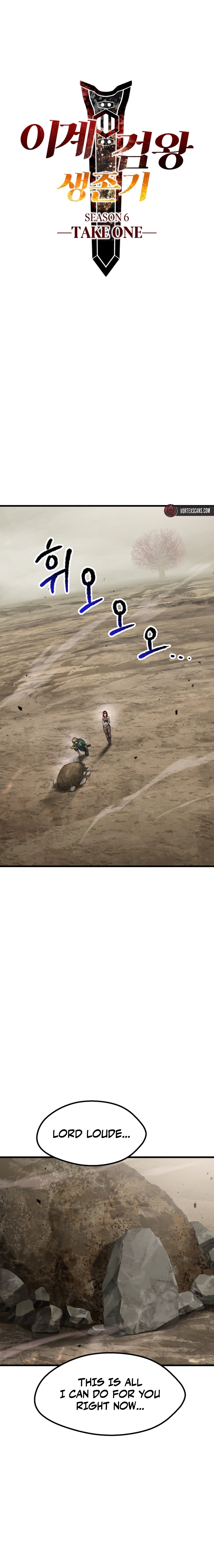 Read Survival Story of a Sword King in a Fantasy World EN Manga Online