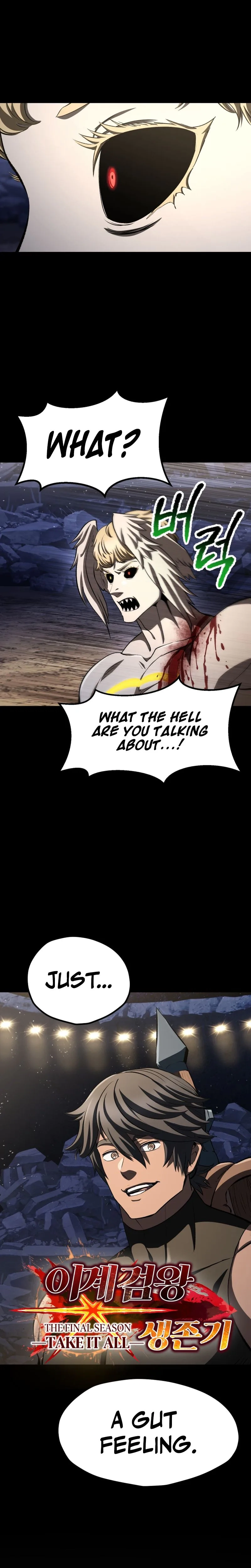 Read Survival Story of a Sword King in a Fantasy World EN Manga Online