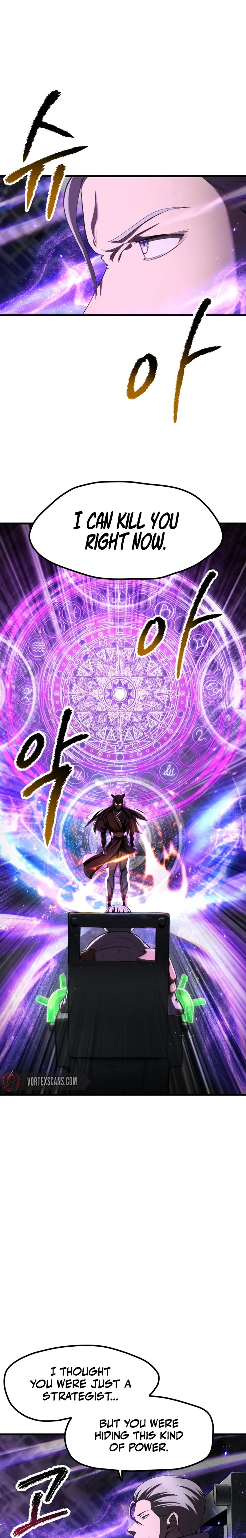Read Survival Story of a Sword King in a Fantasy World EN Manga Online