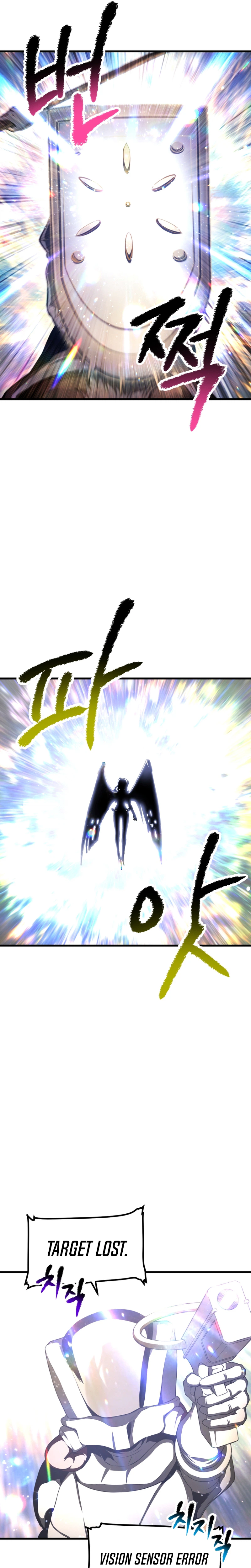 Read Survival Story of a Sword King in a Fantasy World EN Manga Online