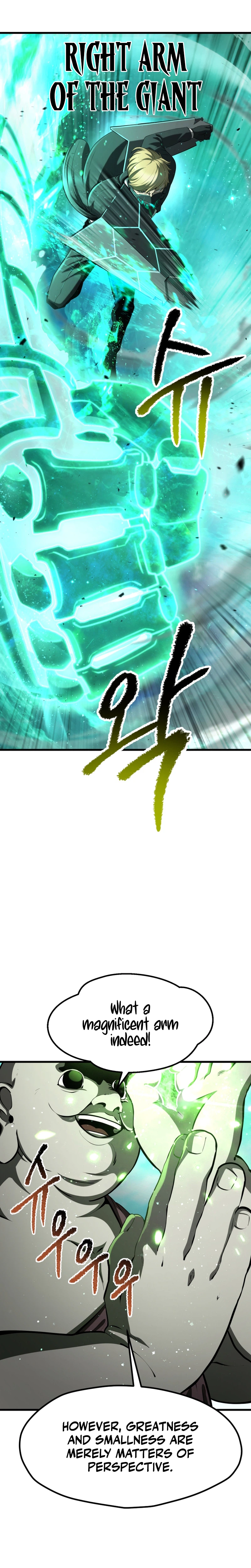 Read Survival Story of a Sword King in a Fantasy World EN Manga Online