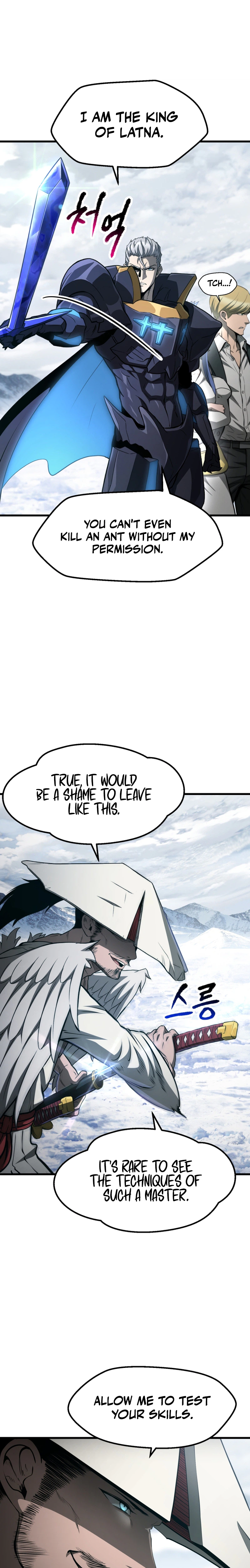 Read Survival Story of a Sword King in a Fantasy World EN Manga Online