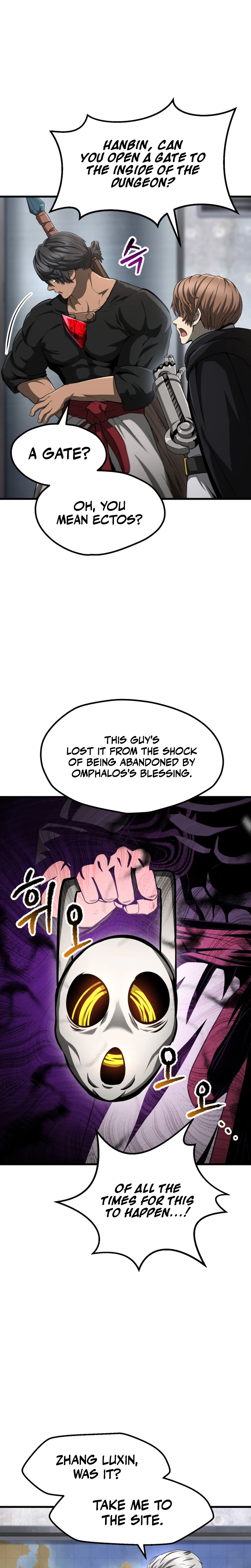 Read Survival Story of a Sword King in a Fantasy World EN Manga Online