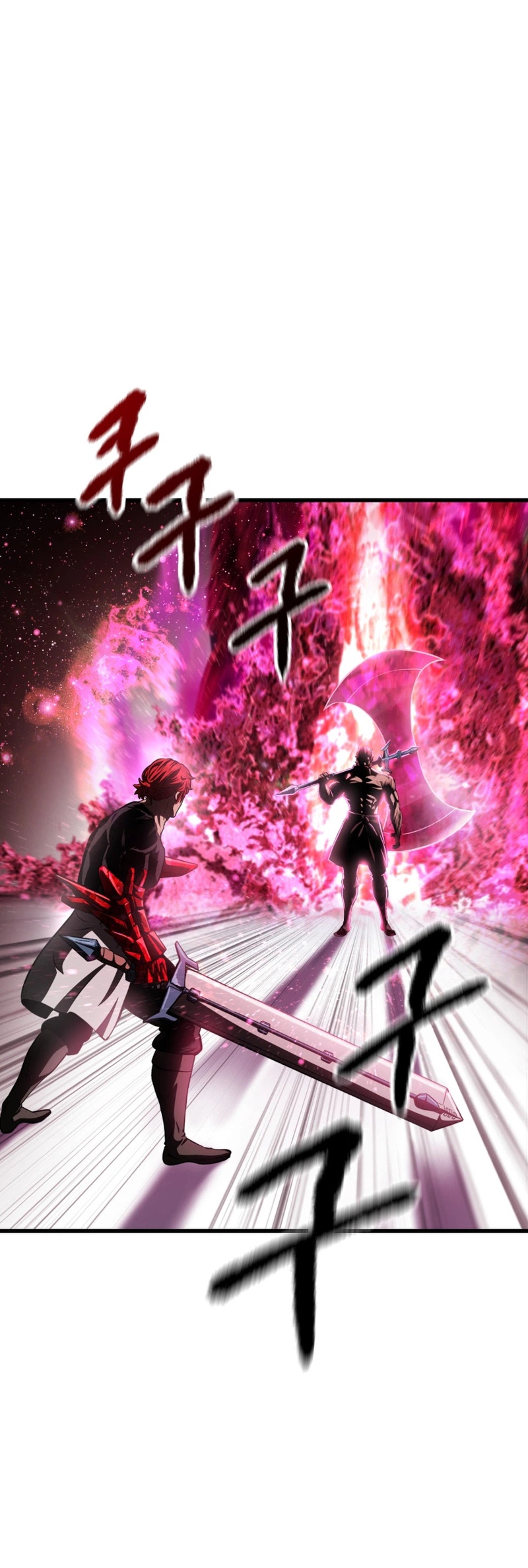 Read Survival Story of a Sword King in a Fantasy World EN Manga Online