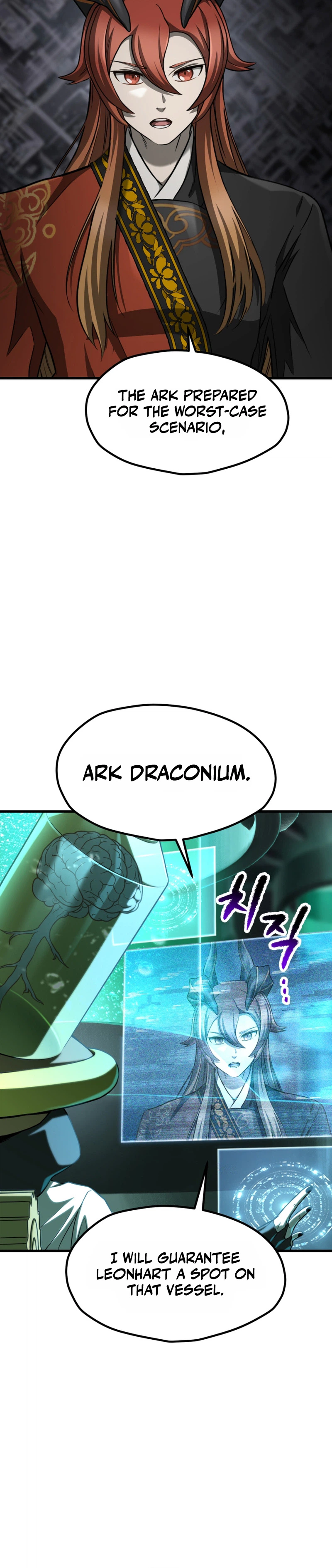 Read Survival Story of a Sword King in a Fantasy World EN Manga Online