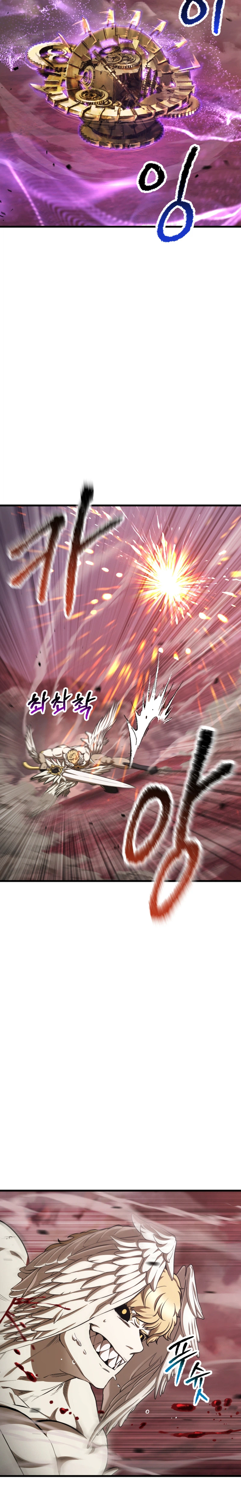 Read Survival Story of a Sword King in a Fantasy World EN Manga Online