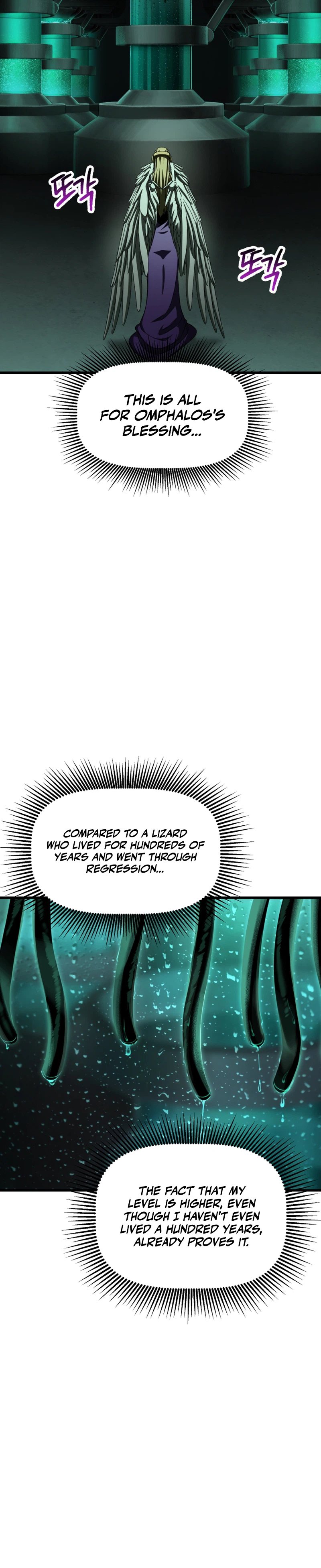 Read Survival Story of a Sword King in a Fantasy World EN Manga Online
