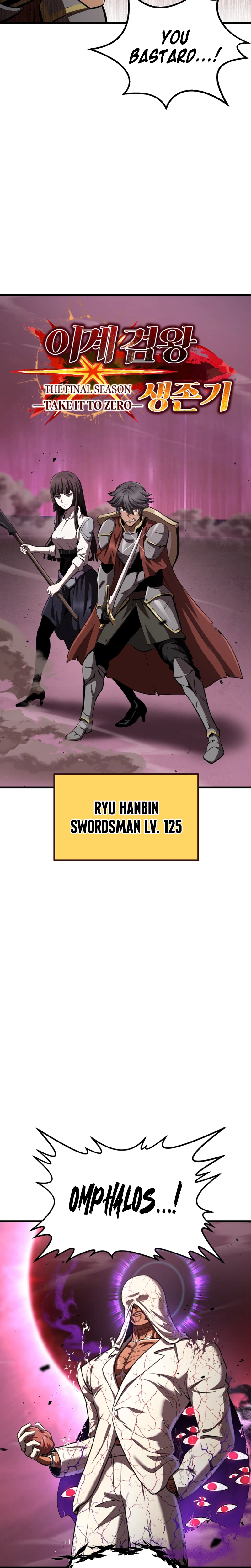 Read Survival Story of a Sword King in a Fantasy World EN Manga Online