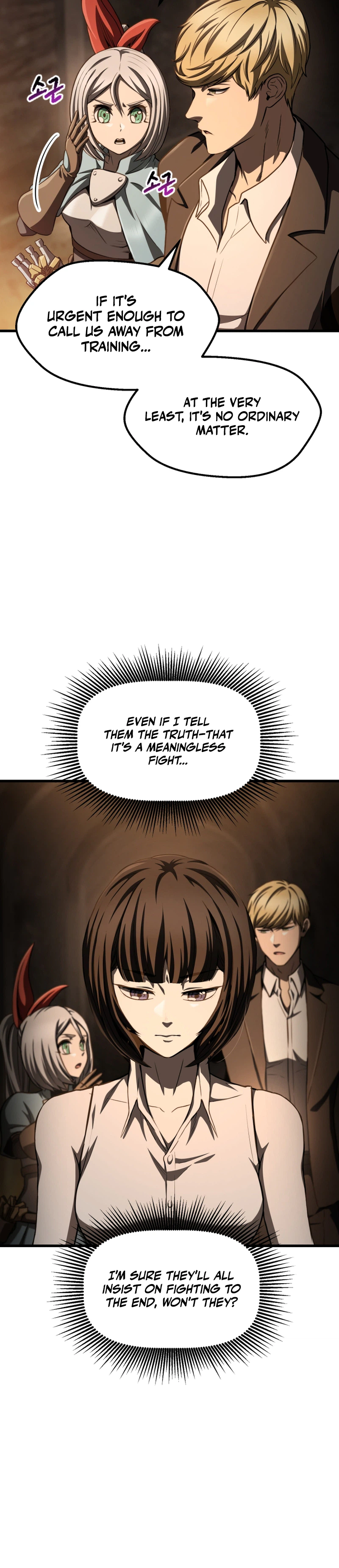 Read Survival Story of a Sword King in a Fantasy World EN Manga Online