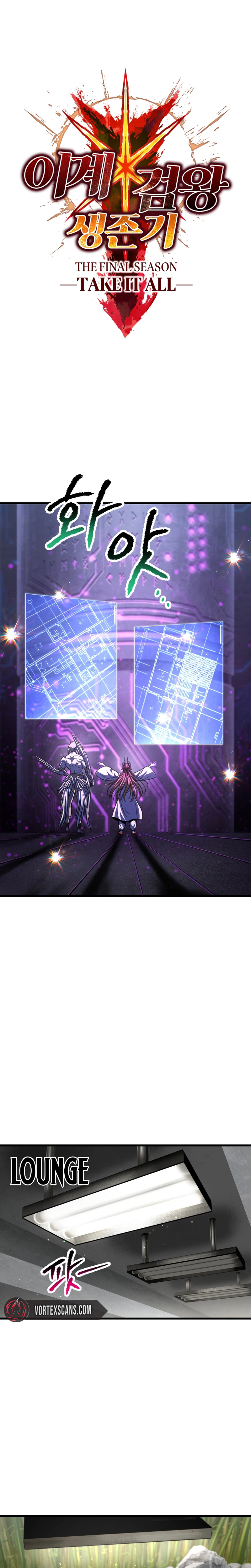 Read Survival Story of a Sword King in a Fantasy World EN Manga Online