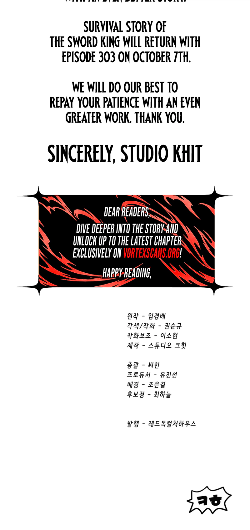 Read Survival Story of a Sword King in a Fantasy World EN Manga Online
