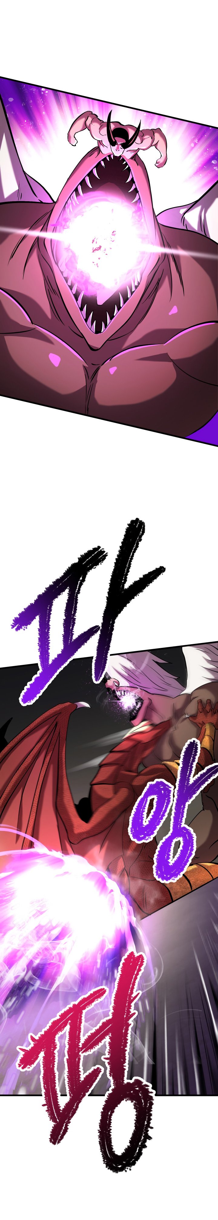 Read Survival Story of a Sword King in a Fantasy World EN Manga Online