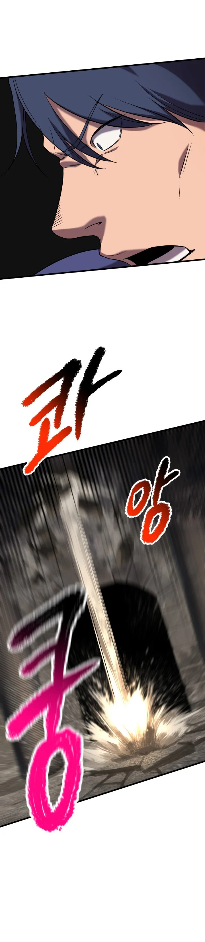 Read Survival Story of a Sword King in a Fantasy World EN Manga Online