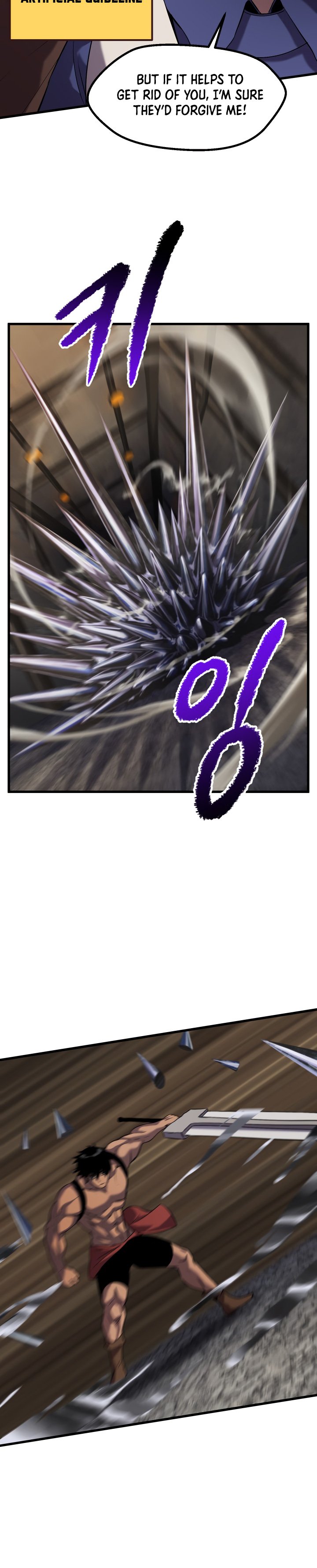 Read Survival Story of a Sword King in a Fantasy World EN Manga Online