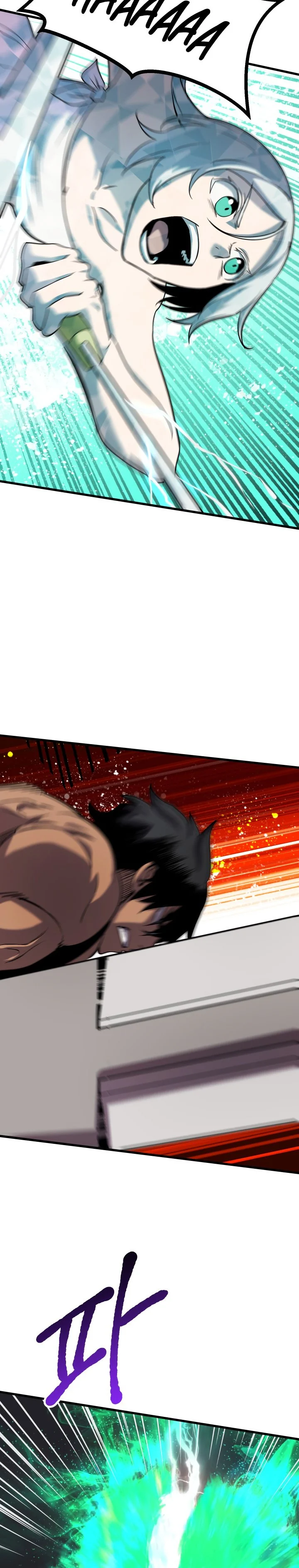 Read Survival Story of a Sword King in a Fantasy World EN Manga Online