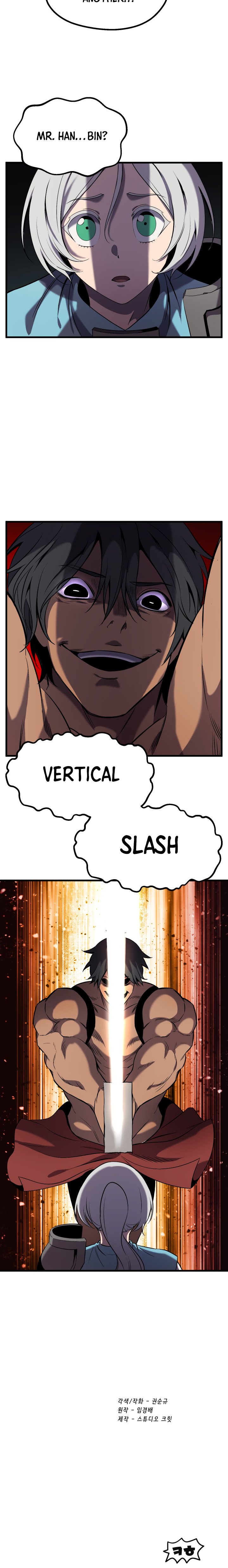 Read Survival Story of a Sword King in a Fantasy World EN Manga Online