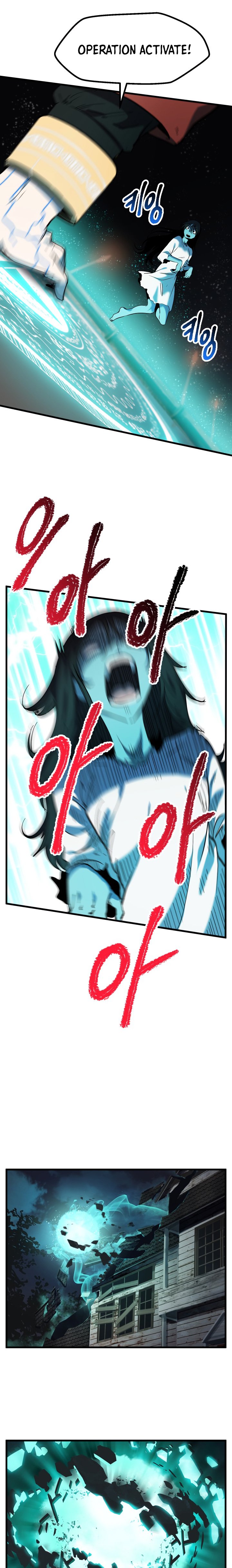 Read Survival Story of a Sword King in a Fantasy World EN Manga Online