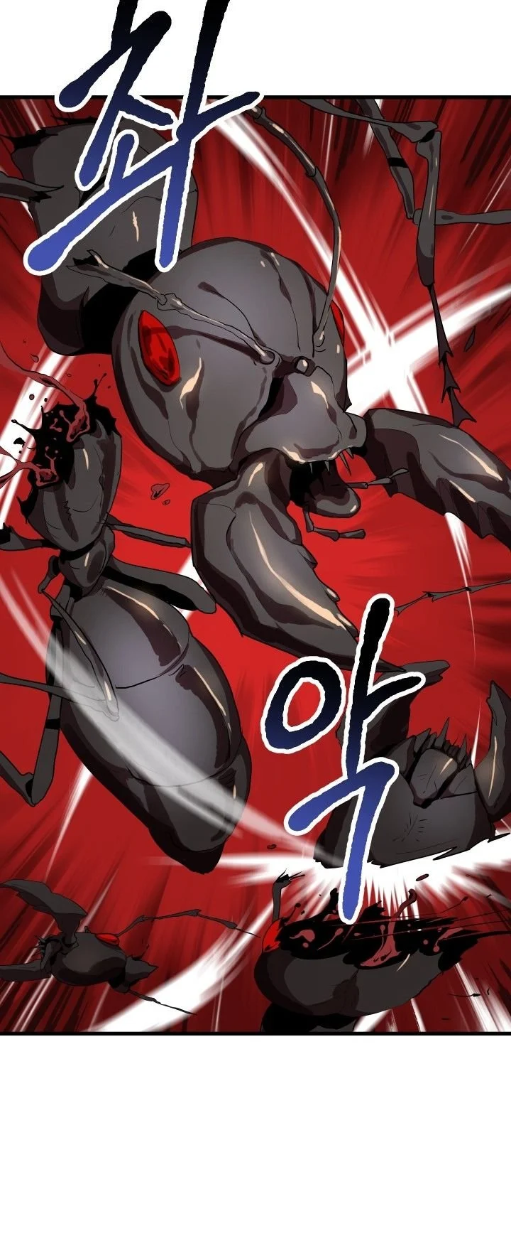 Read Survival Story of a Sword King in a Fantasy World EN Manga Online