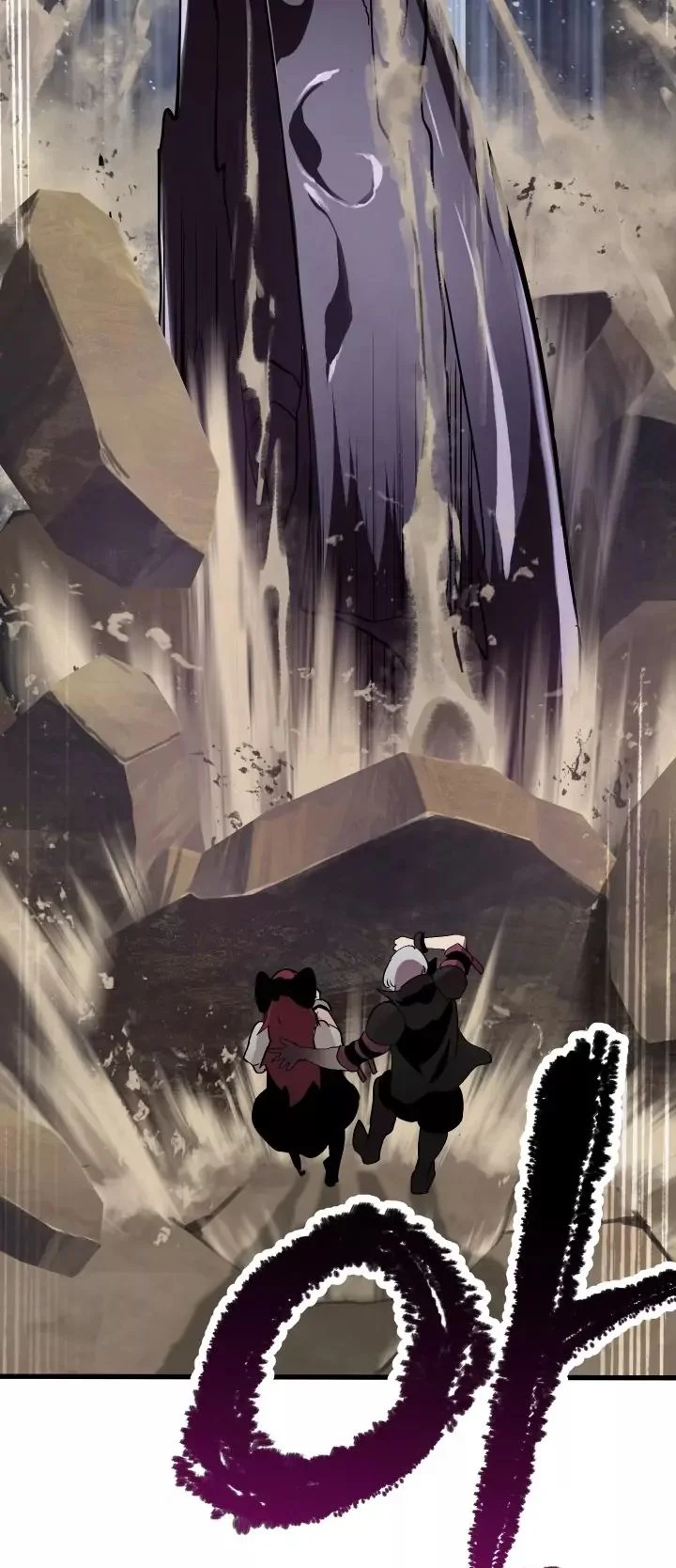 Read Survival Story of a Sword King in a Fantasy World EN Manga Online
