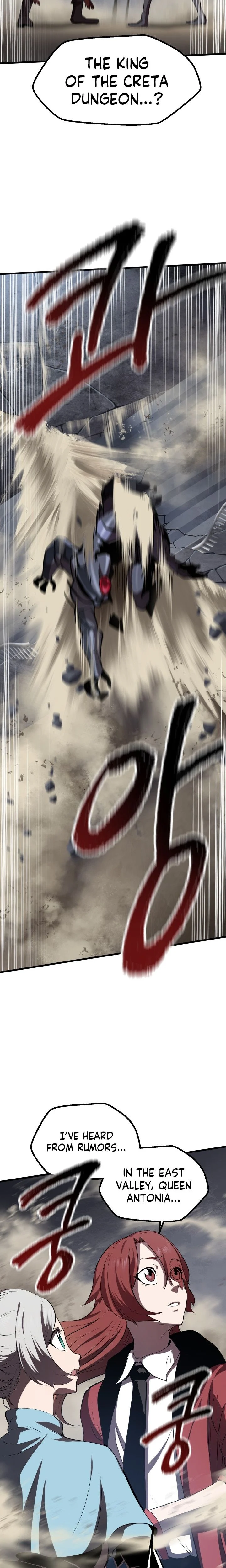 Read Survival Story of a Sword King in a Fantasy World EN Manga Online