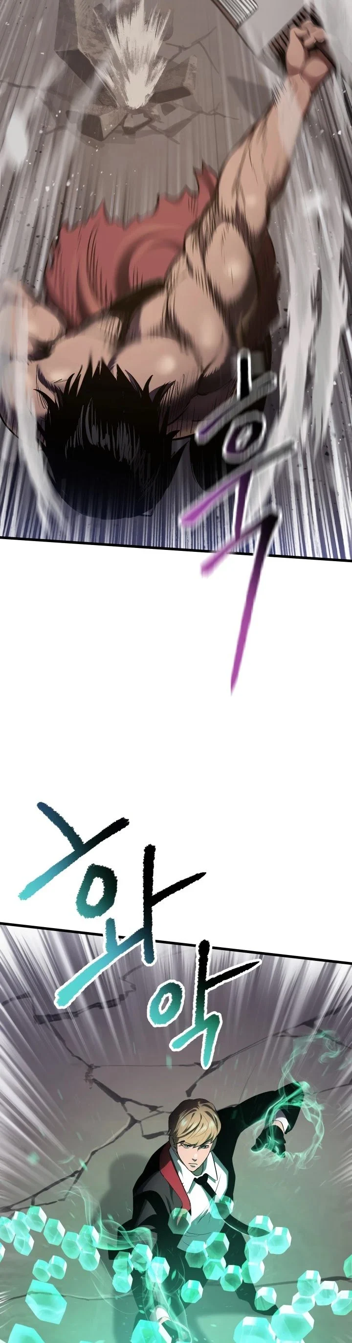 Read Survival Story of a Sword King in a Fantasy World EN Manga Online