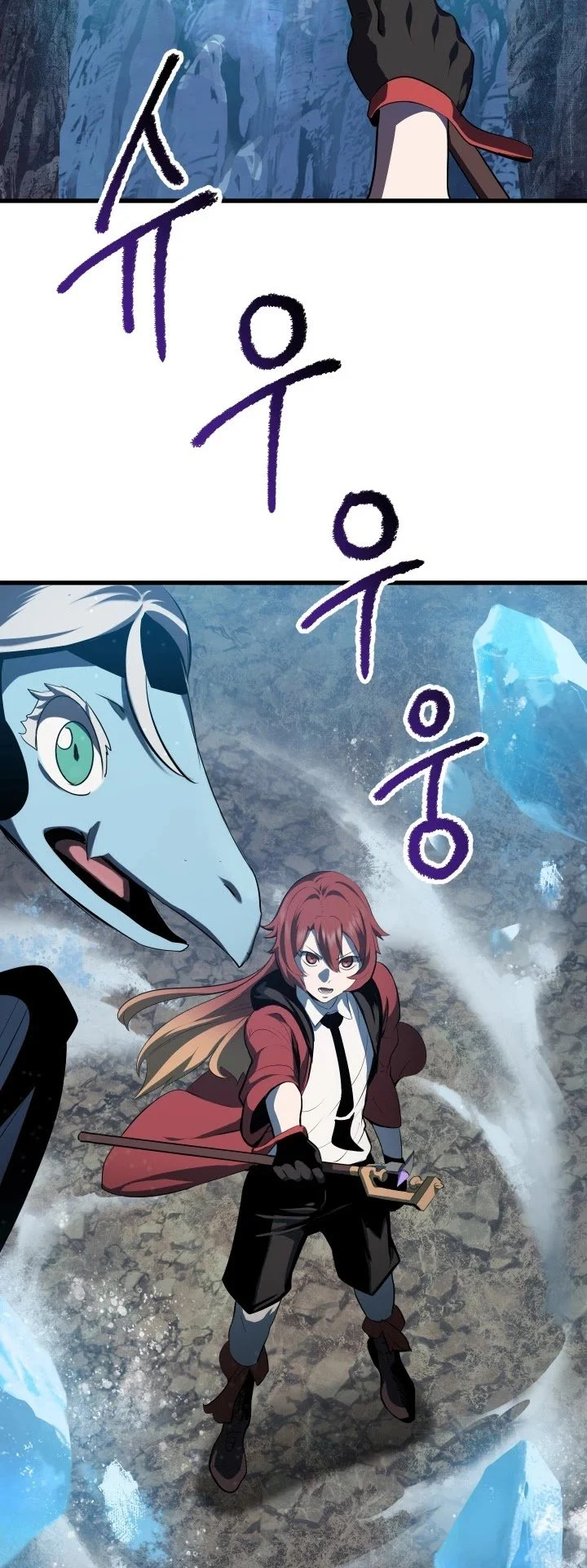 Read Survival Story of a Sword King in a Fantasy World EN Manga Online