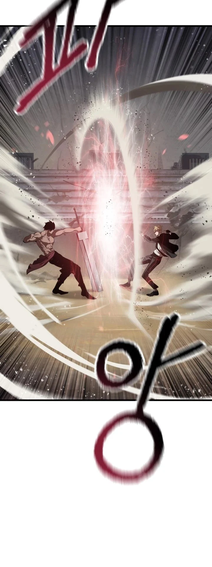 Read Survival Story of a Sword King in a Fantasy World EN Manga Online