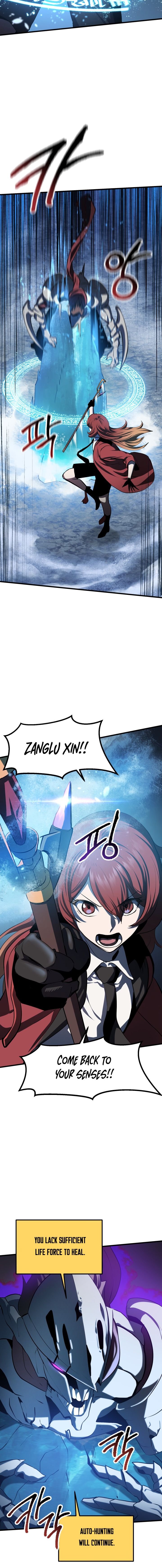 Read Survival Story of a Sword King in a Fantasy World EN Manga Online