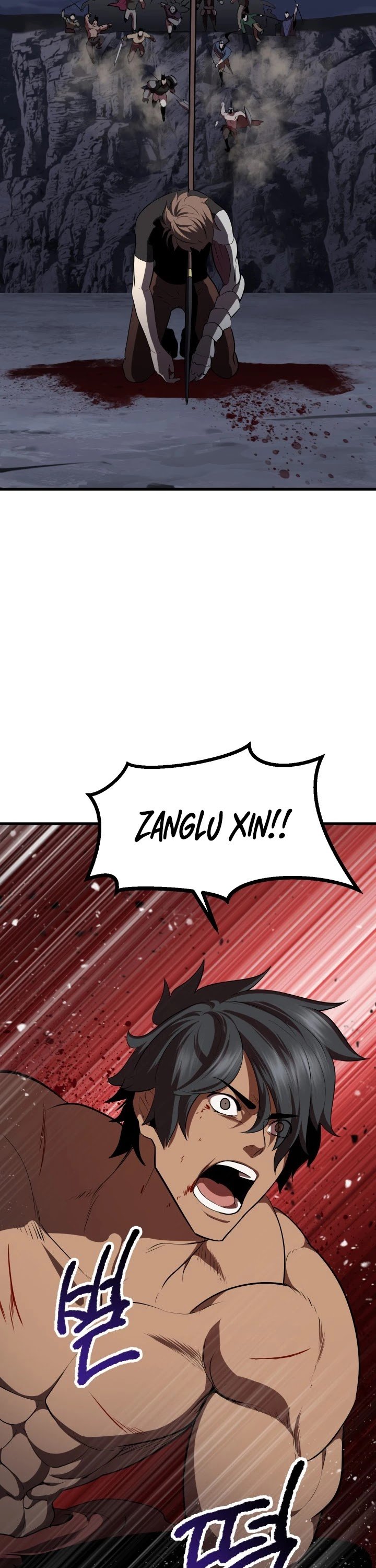 Read Survival Story of a Sword King in a Fantasy World EN Manga Online