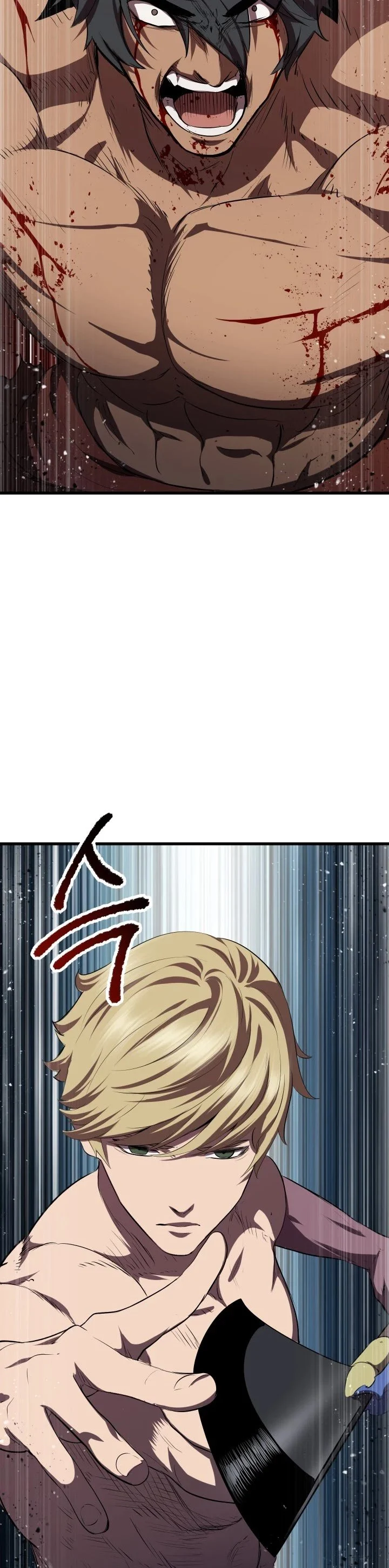 Read Survival Story of a Sword King in a Fantasy World EN Manga Online