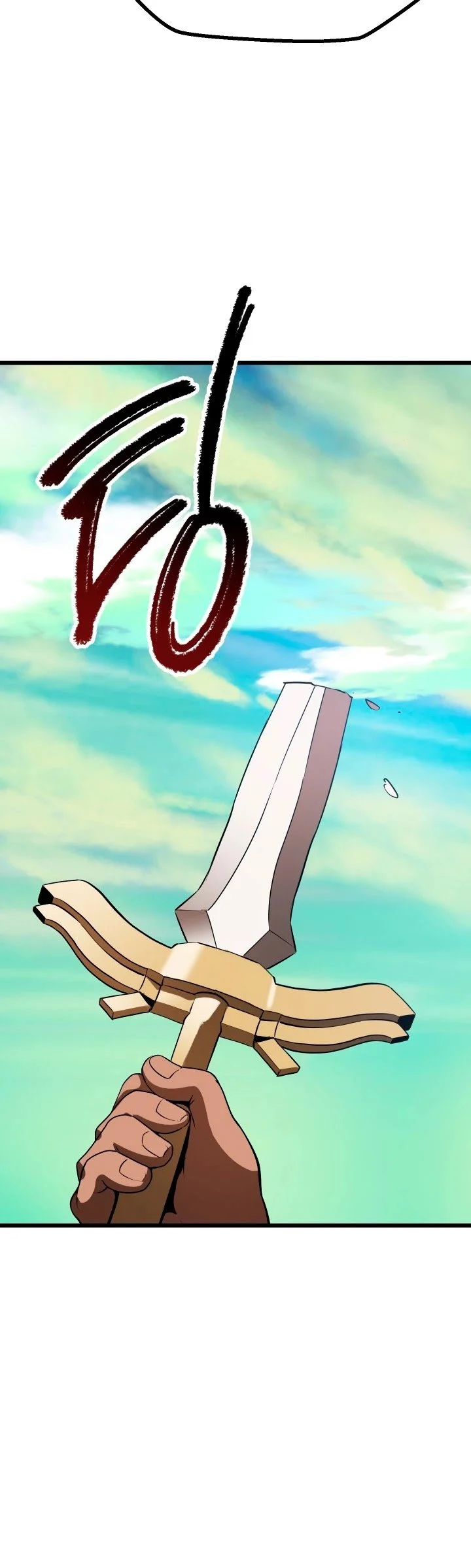 Read Survival Story of a Sword King in a Fantasy World EN Manga Online