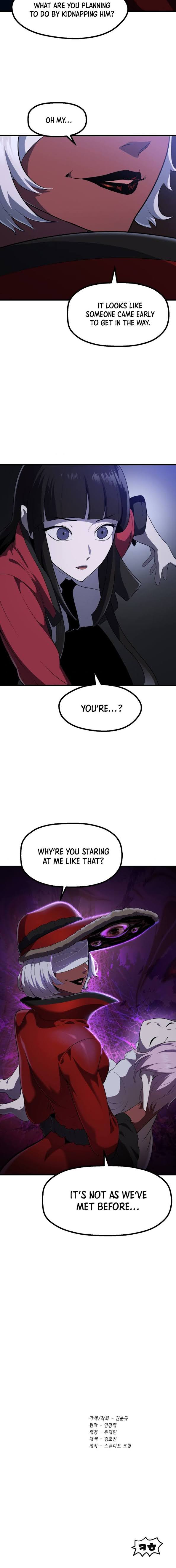 Read Survival Story of a Sword King in a Fantasy World EN Manga Online