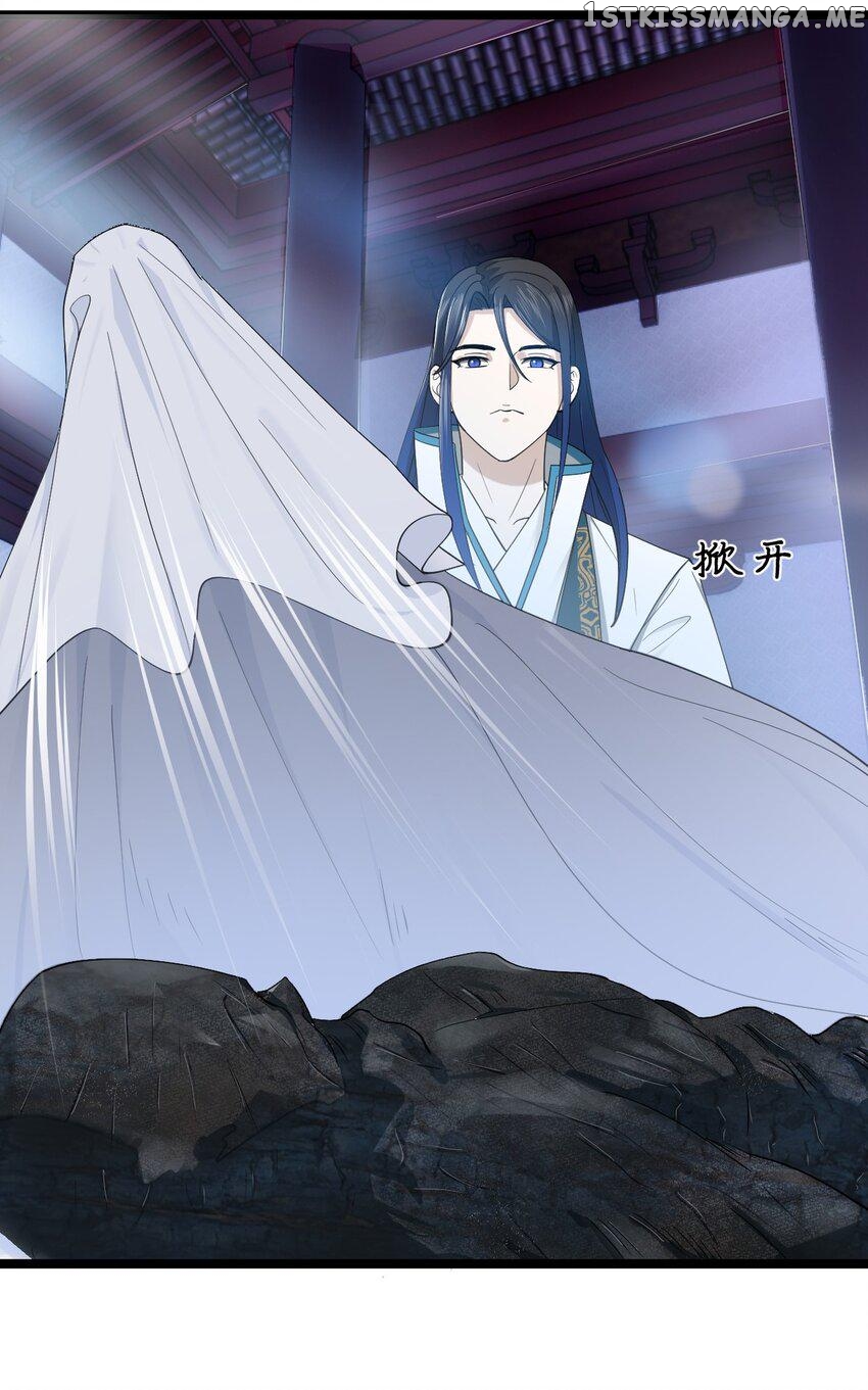 Read Survive As The Hero’s Husband EN Manga Online