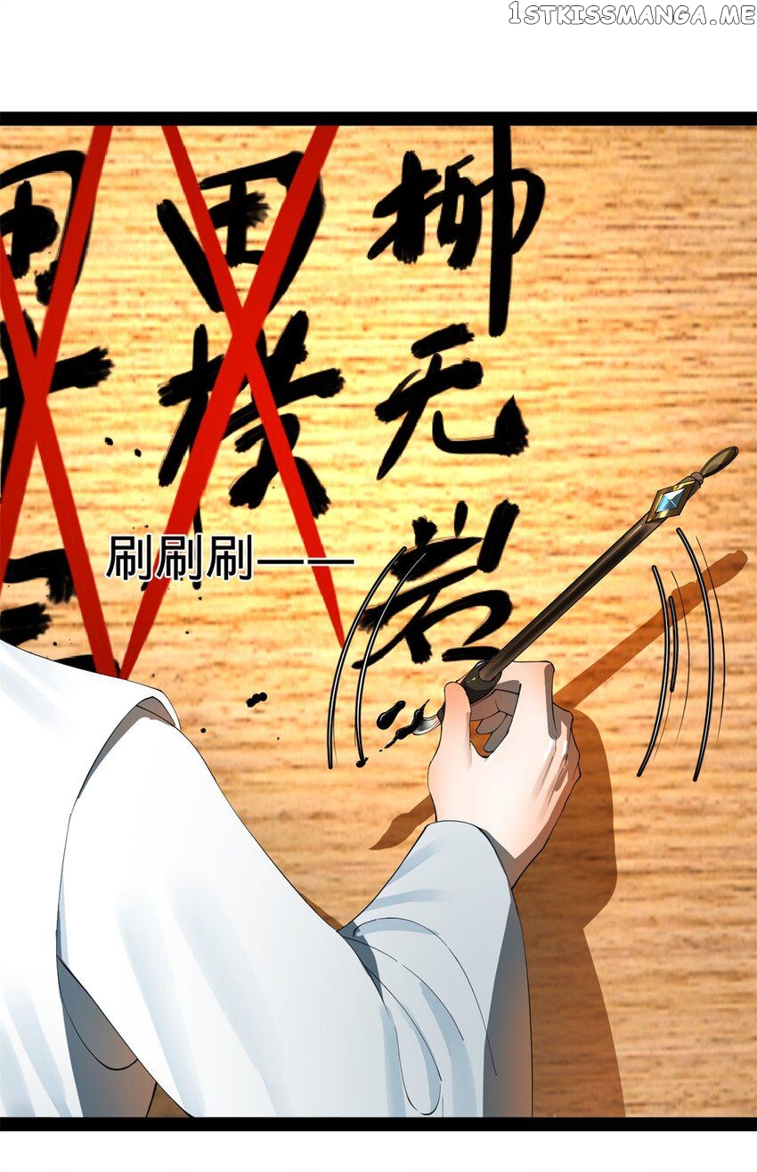 Read Survive As The Hero’s Husband EN Manga Online