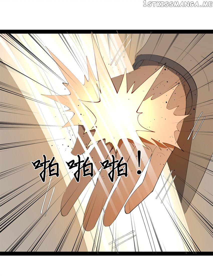 Read Survive As The Hero’s Husband EN Manga Online