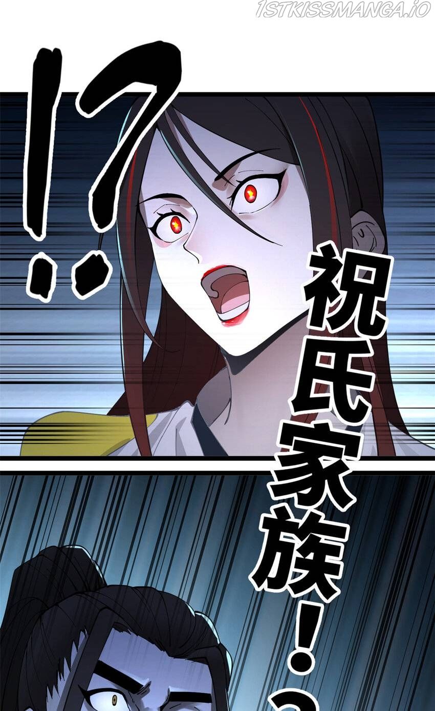 Read Survive As The Hero’s Husband EN Manga Online