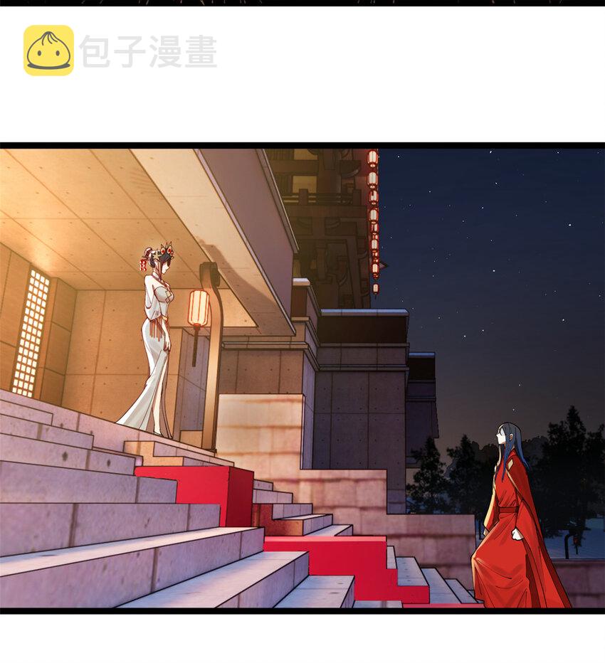 Read Survive As The Hero’s Husband EN Manga Online