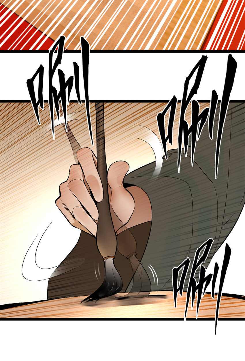 Read Survive As The Hero’s Husband EN Manga Online