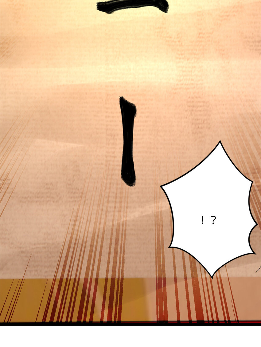 Read Survive As The Hero’s Husband EN Manga Online
