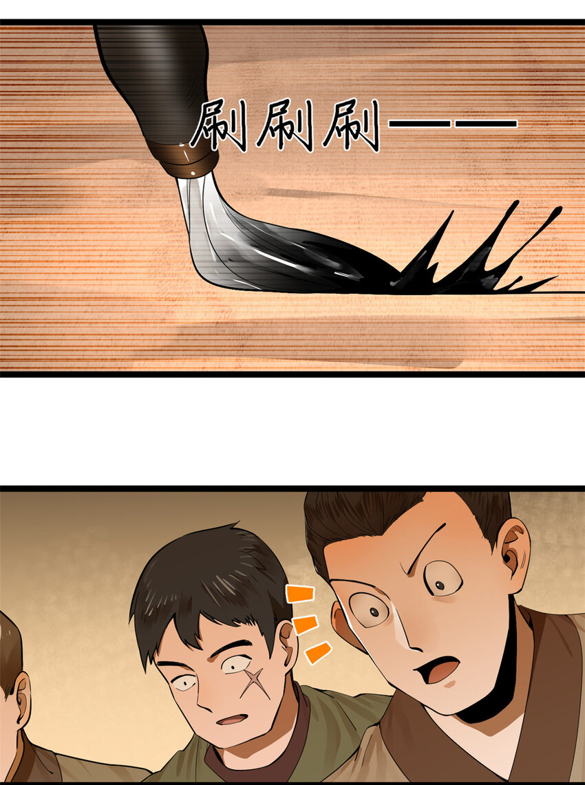 Read Survive As The Hero’s Husband EN Manga Online