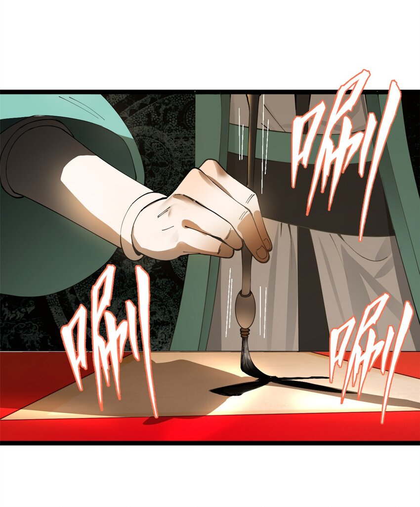 Read Survive As The Hero’s Husband EN Manga Online