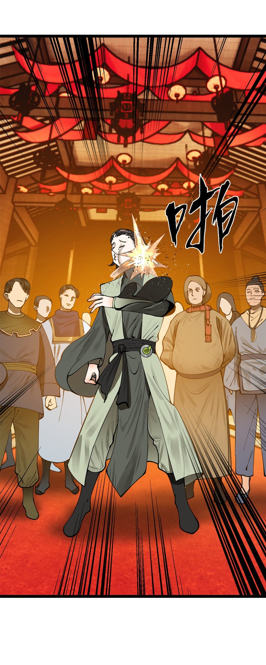 Read Survive As The Hero’s Husband EN Manga Online