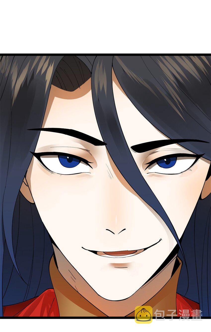 Read Survive As The Hero’s Husband EN Manga Online