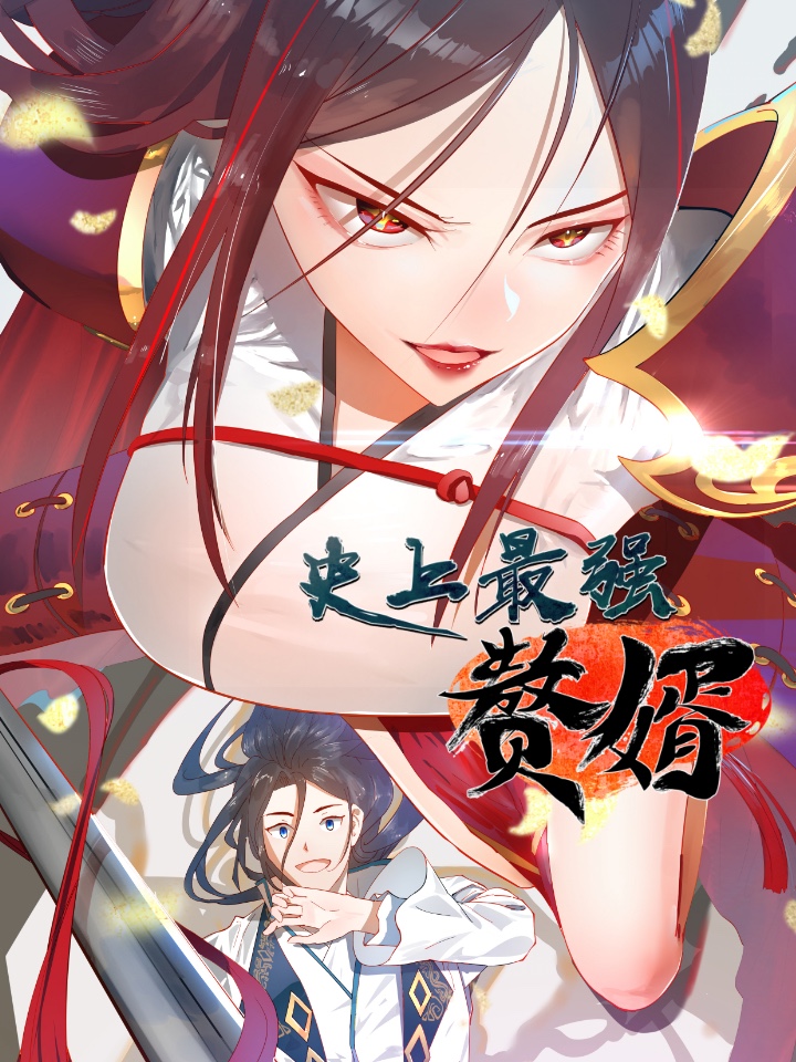 Read Survive As The Hero’s Husband EN Manga Online