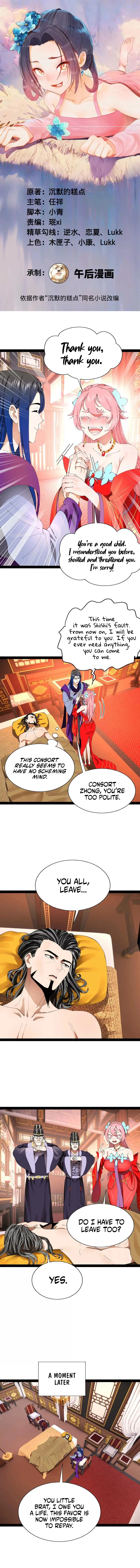 Read Survive As The Hero’s Husband EN Manga Online