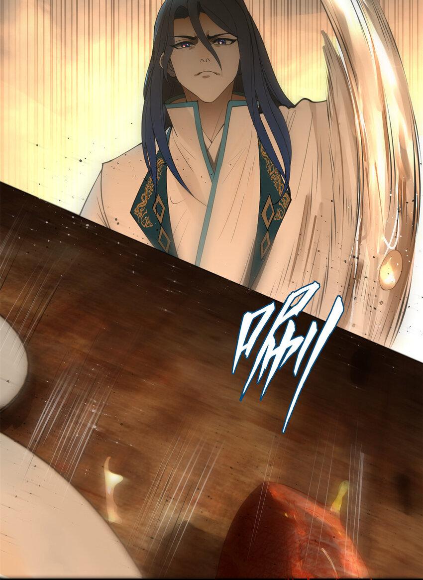 Read Survive As The Hero’s Husband EN Manga Online